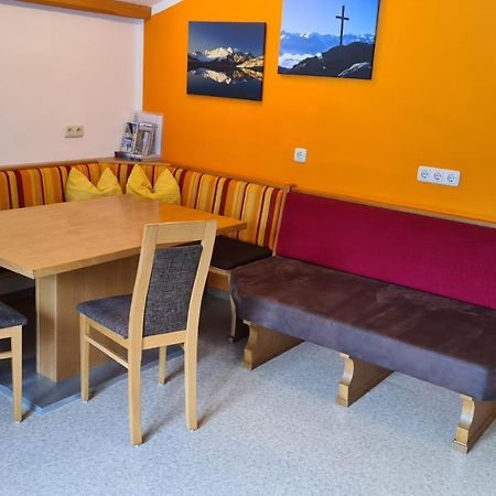 Apart Pfister Aschau Im Zillertal Экстерьер фото